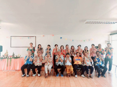 นางสาวอรมณี สังฆะมณี ... พารามิเตอร์รูปภาพ 1